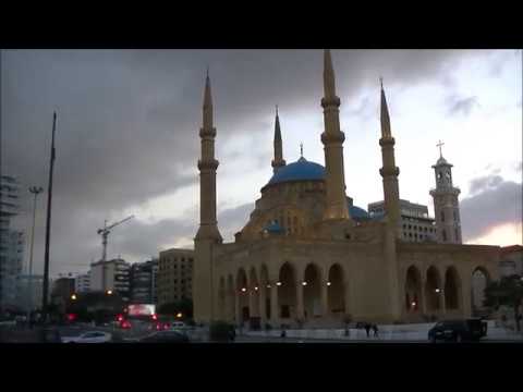 MOHAMMAD AL- AMIN MOSQUE, BEIRUT, LEBANON