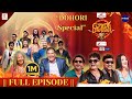COMEDY DARBAR S2 Dohori Special Full Episode Pashupati Sharma Ramesh Raj Shanta Rani  Kulendra