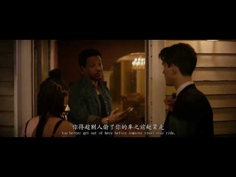 Starr introduces her boyfriend ,Chris  to her parents. (The.Hate.U.Give Movie)