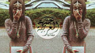 Download lagu FG - Aweli  ( اجمل اغنية في العالم  ) mp3