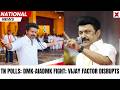 Tamil Nadu 2026 Election Tight DMK Vs AIADMK Race Vijay Emerges Third Factor NewsX