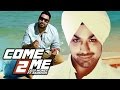 Deep Money Come 2 Me Full Video Song Feat ...
