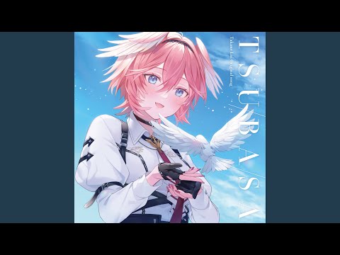 TSUBASA