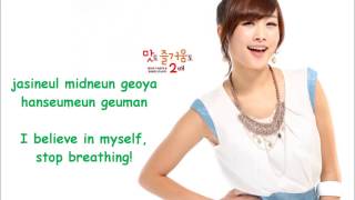 Download lagu Kara Step Lyrics mp3 Download lagu Kara Step Lyrics mp3