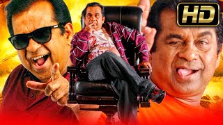Brahmanandam Superhit Comedy Movie In Hindi Dubbed