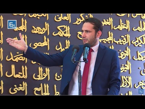 Hutbe, Rruga e pranimit të lutjes ndaj Zotit të Gjithësisë- Elvis Naçi