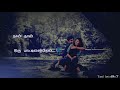 Ilayaraja குருவாயூரப்பா Guruvaayurappa Song Tamil Lyrics Status Puthu Puth