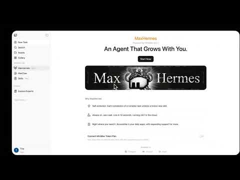 MaxHermes 소개 영상