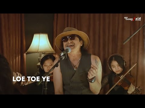 Get Closer with /rif - Loe Toe Ye [Lyric Video]