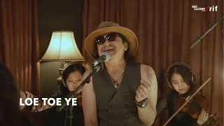 Download lagu Get Closer with /rif - Loe Toe Ye [Lyric Video] mp3