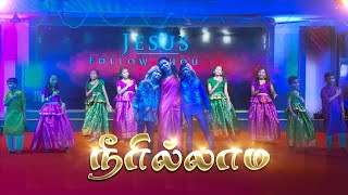 Download lagu NEER ILLAMA | TAMIL CHRISTIAN DANCE | CHRISTMAS CAROLS 2024 #jwuct mp3