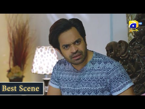 Inaam-e-Mohabbat Episode 27 | 𝐁𝐞𝐬𝐭 𝐒𝐜𝐞𝐧𝐞 𝟎𝟕 | Haroon Shahid | Nazish Jahangir | HAR PAL GEO
