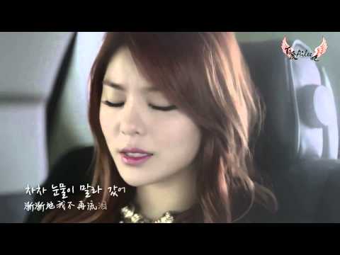 [HD][Ailee Bar] Ailee - 歌唱的更好了 【中字MV】