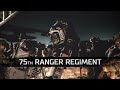 75th Ranger Regiment BROTHERHOOD