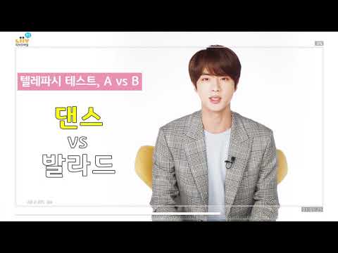 Liiv M X BTS - 취향 인터뷰 '진' by KB국민은행