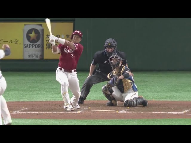 【9回表】イーグルス・銀次 最終回に値千金の勝ち越しタイムリー!! 2019/9/11 F-E