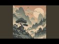 glimpses of serenity