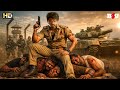Blockbuster New Movie Vijay Thalapathi Vijay Sethupathi Hindi Dubbed HD Vijay The Master