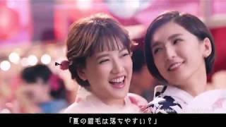 ShuuKaRen LOVE YOUR LIFE「ふわ眉、自在。」【FASIO】