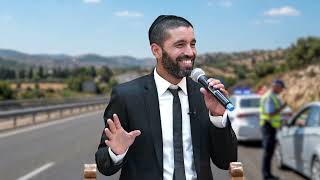 איך שוטר תנועה וקנס של 500 ש"ח חסך לי אלפי שקלים? 🚔 הרב שניר גואטה בסיפור השגחה פרטית - עם כתוביות