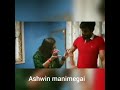Ashwin Manimegalai Brother Sister Bonding