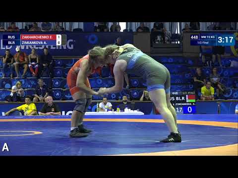 1/2 WW - 72 kg: E. ZAKHARCHENKO (RUS) v. A. ZIMIANKOVA (BLR)