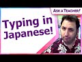 How Can I Type In Japanese On My Computer Japanese IME Japanese Ask A Teacher 92 2