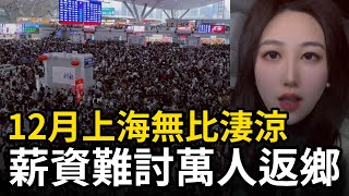 [討論] 感嘆神靈，讚嘆神靈，又靈驗了