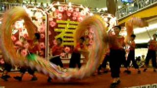Dragon Dance short clip