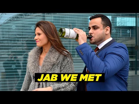 How I Met My Husband