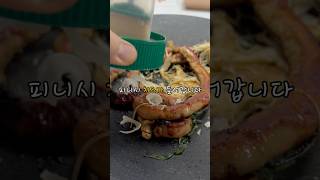 유튜브 썸네일