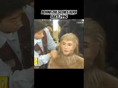 Behind the scenes kera sakti 1996 #kerasakti #kerasakti1996 #sungokong #gokong #tongsancong #sancong