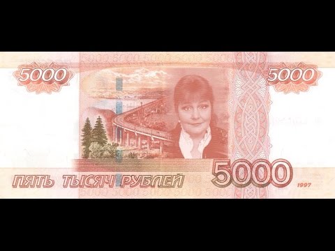 Астральная техника возврата долгов Магия денег 23