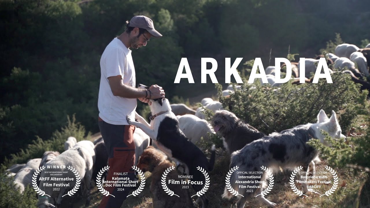 Arkadia (2022) Trailer