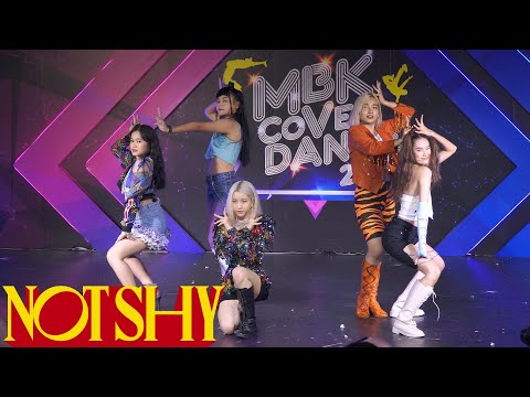 200903 'SS MIRROR' cover ITZY - Not Shy @ MBK Cover Dance 2020 (Au4)