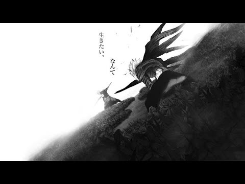 Memory Reboot X Ken Kaneki
