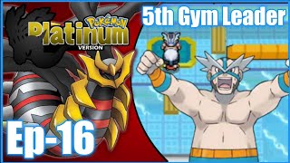 My 5th Gym Badge || Pokemon Platinum Game Play