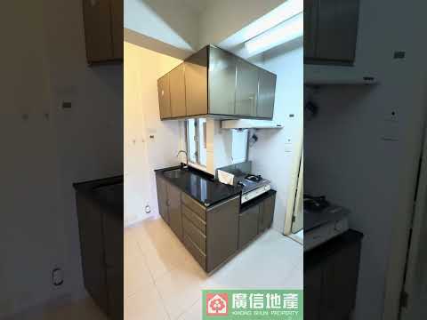 怡兴阁 Youtube Video