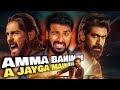 RANA NAIDU Season 2 Review Most Abusive Content Movie Maniya