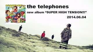 the telephones - 「Hyper Jump」