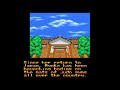 World Heroes 2 Ryoko Ending