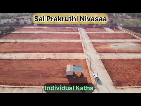 Walkthrough Walkthrough