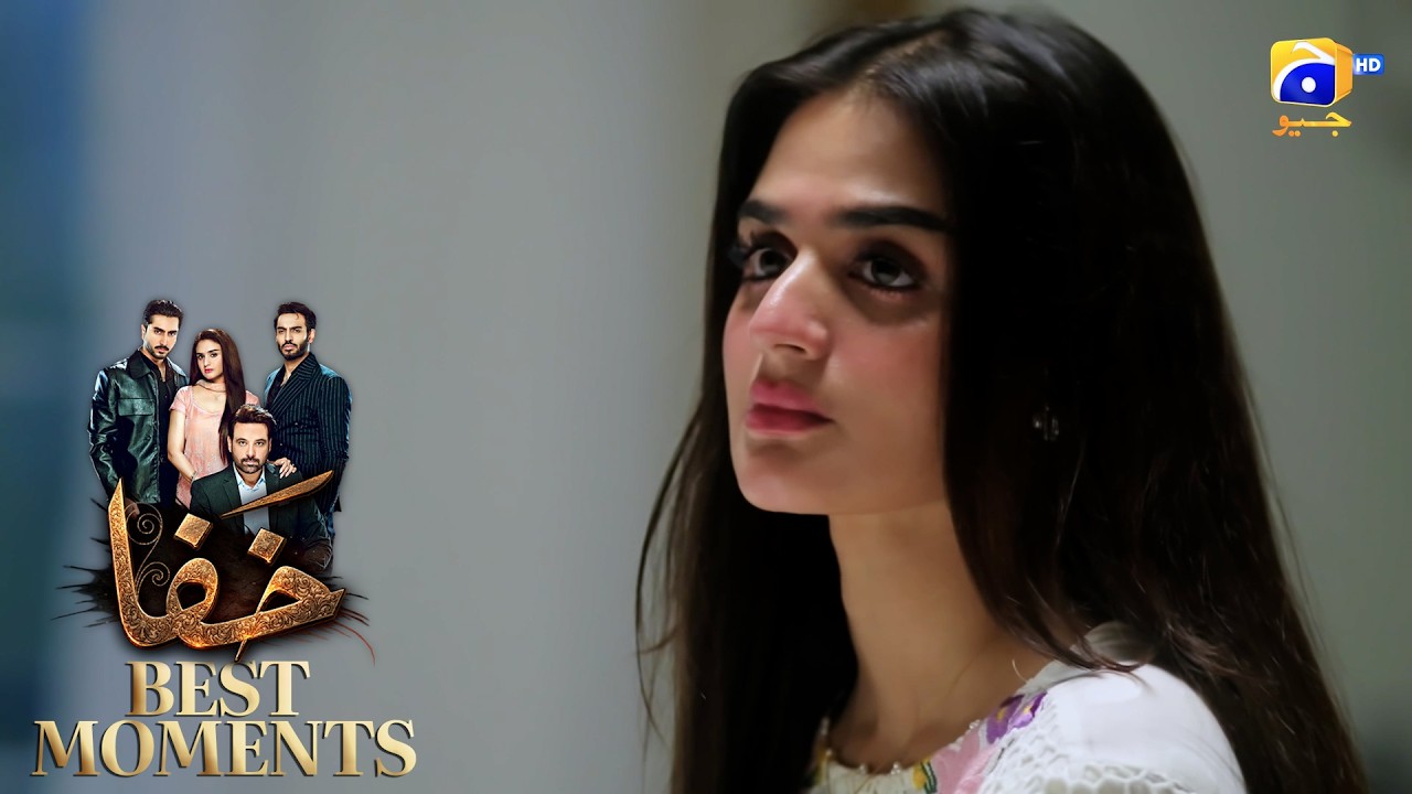 Khafa Episode 21 | 𝐁𝐞𝐬𝐭 𝐌𝐨𝐦𝐞𝐧𝐭 𝟎𝟏 | Mikaal Zulfiqar - Hira Mani - Ayesha Rajpoot | HAR PAL GEO