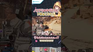 ノエマリのやりとりにツボるころさん【戌神ころね/宝鐘マリン/白銀ノエル/ホロライブ】#Shorts