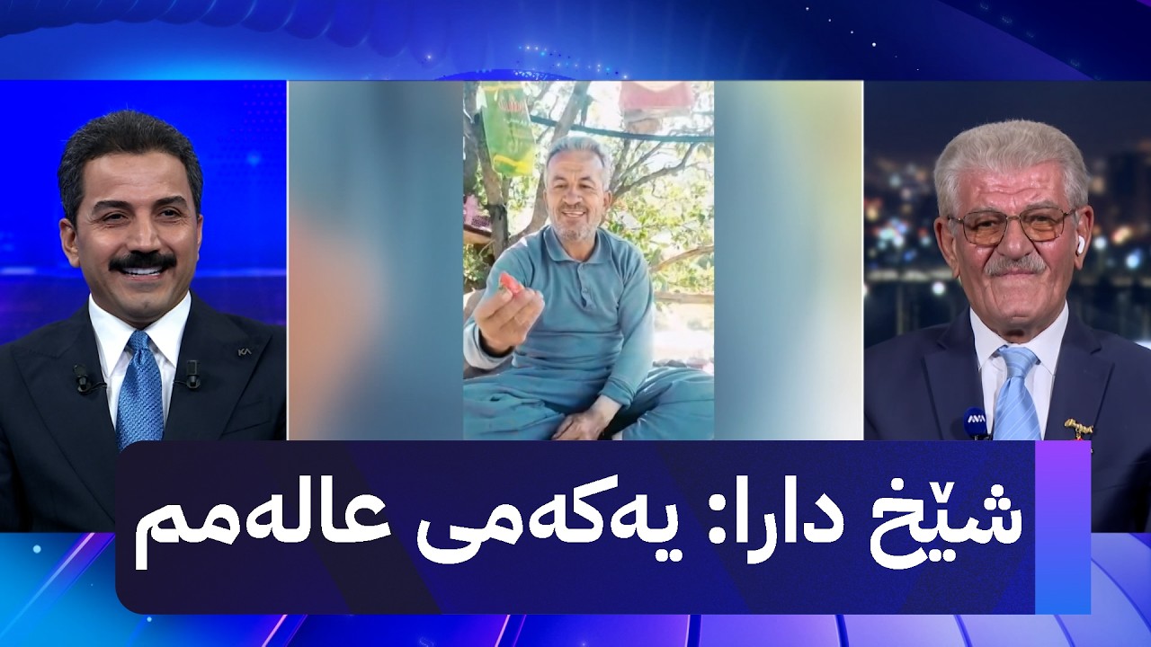 ڤیدیۆ | شلیکی گوندێکی مەریوان چەند خۆش دیارە