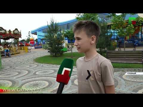 РОФ им. А.-Х. Кадырова провел благотворительную акцию для детей