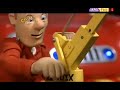 Fireman Sam 5x13 Deep Water