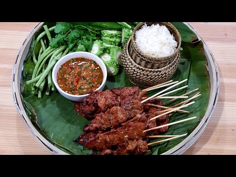 How To : Moo Ping | Grilled Pork Skewers
