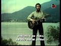 Владимир Высоцкий - Черногорские мотивы 