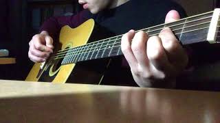 Guitar Lesson: How to Play &quot;Amazon&quot; by John Denver